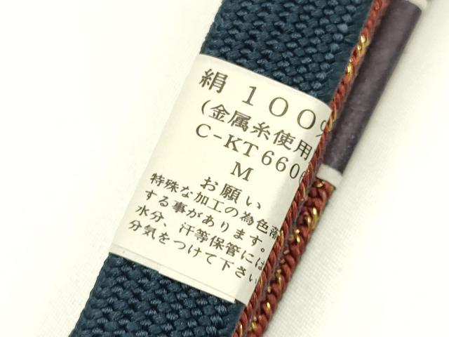 平和屋着物▼和装小物 上質な帯締め 高麗組 綾出し 金糸 暈し 逸品 未使用 AABJ7390ay