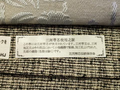 平和屋着物●両面全通柄袋帯 枝垂れ花文 正絹 逸品 未使用 AABJ7406sx