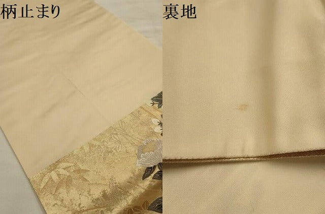 平和屋着物●西陣 とみや織物謹製 六通柄袋帯 唐織 彩華流豊文 加賀浪漫 金糸 引箔 正絹 逸品 AABJ7408sx