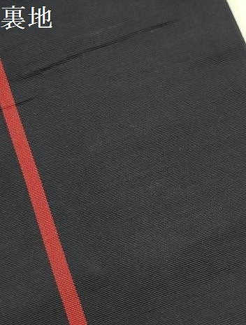 平和屋着物●本場筑前博多織 半幅帯 献上 黒地 正絹 逸品 AABJ7433sx
