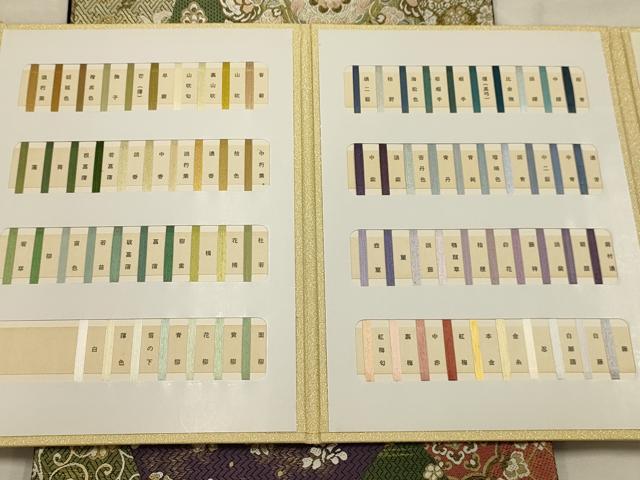 平和屋着物●全通柄袋帯 唐織 裂取花鳥文 冊子付 正絹 逸品 未使用 AABJ7472sx