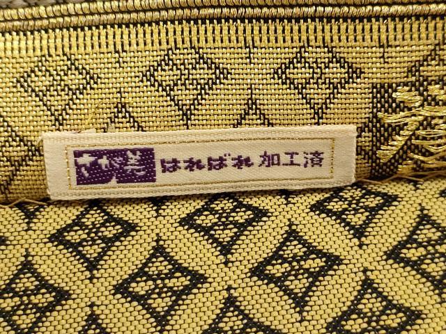平和屋着物●創業280年 誉田屋源兵衛 六通柄袋帯 金華燦 金糸 さが美扱い 正絹 逸品 未使用 AABJ7473sx