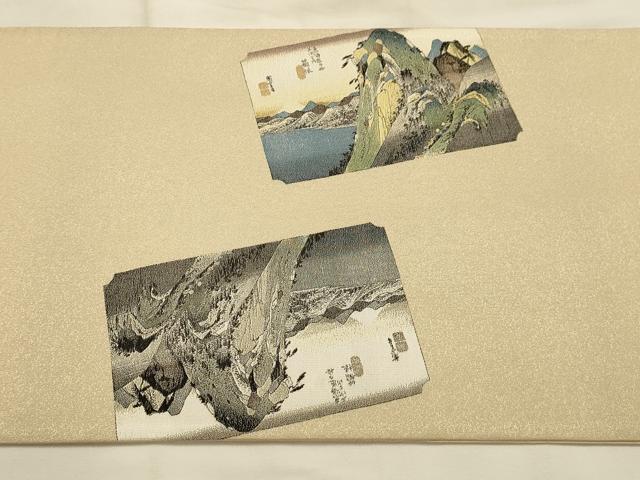 平和屋着物●西陣 とみや織物謹製 とみや帯 太鼓柄袋帯 点描織 広重画 箱根湖水図 上代58万 反端付き 正絹 逸品 AABJ7492sx