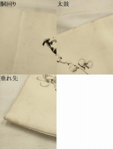 平和屋着物●九寸名古屋帯 作家物 手描き 花鳥文 正絹 逸品 AABJ7500sx