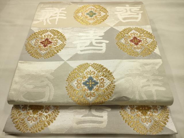 平和屋着物●六通柄袋帯 唐織 鱗取吉祥文 金糸 正絹 逸品 AABJ7518sx