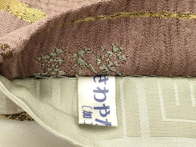 平和屋着物●両面 六通柄袋帯 唐織 夜羅香織 草木染 金糸 正絹 逸品 未使用 AABJ7591sx