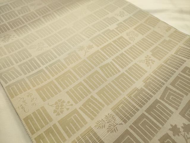 平和屋着物●両面 六通柄袋帯 唐織 夜羅香織 草木染 金糸 正絹 逸品 未使用 AABJ7591sx