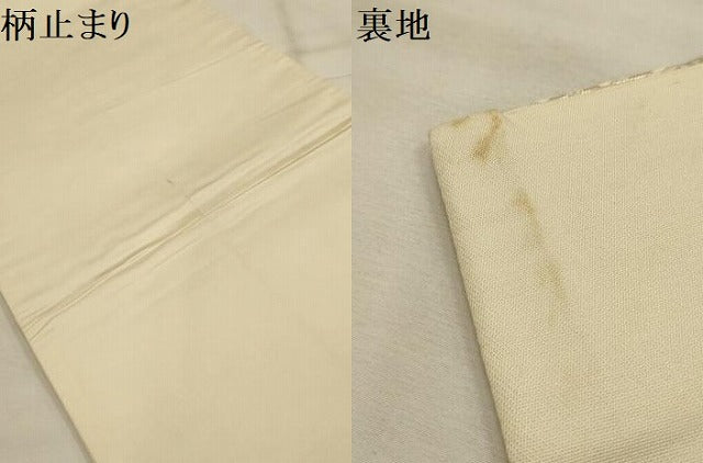 平和屋着物●六通柄袋帯 唐織 七宝花文 金糸 正絹 逸品 AABJ7594sx