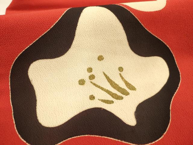 平和屋着物●銀座きしや 九寸名古屋帯 梅 金彩 鬼しぼ縮緬 たとう紙付き 正絹 逸品 AABJ7603sx