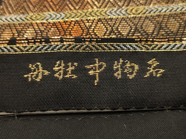 平和屋着物●六通柄 本袋帯 名物中牡丹 黒地 金糸 正絹 逸品 AABJ7625sx