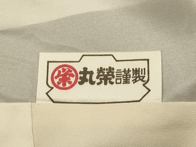 平和屋着物■上質な小紋 草花文 金彩 正絹 逸品 AABJ7665sx