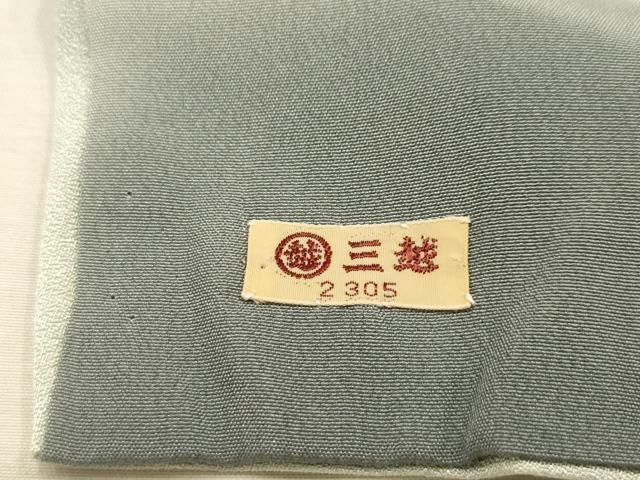 平和屋着物■訪問着 花束文 暈し染め 金彩 三越扱い 正絹 逸品 AABJ7783sx