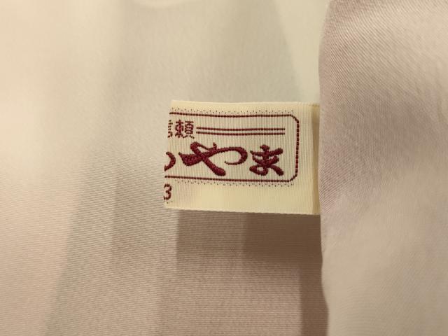 平和屋着物■訪問着 松竹梅道長花文 暈し染め 金彩 正絹 逸品 AABJ7803sx