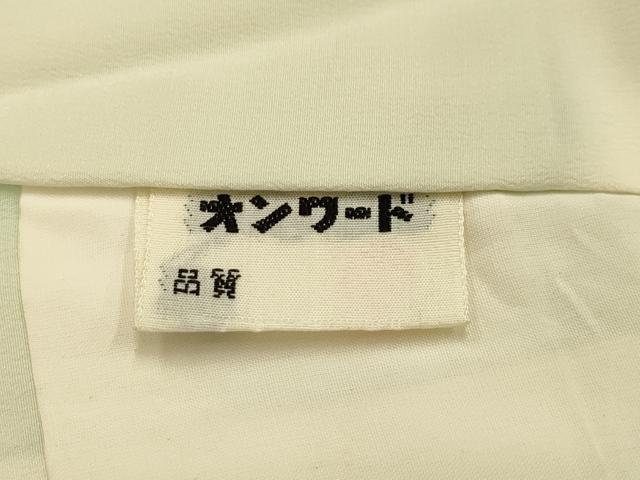 平和屋着物■豪華振袖 手描き 駒刺繍 孔雀文 金彩 正絹 逸品 AABJ7829sx