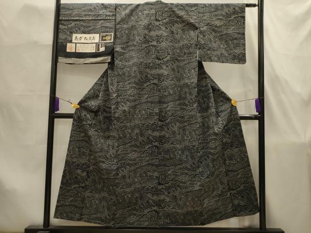 平和屋着物■あかね大島 紬 正人物風景文 証紙付き 絹 逸品 AABJ7857sx