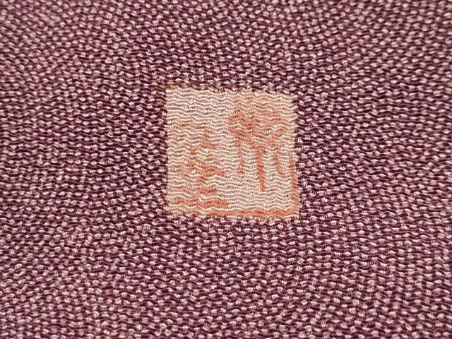 平和屋着物■江戸小紋 作家物 鮫小紋柄 正絹 逸品 AABJ7882sx