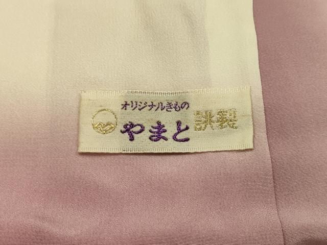 平和屋着物■訪問着 刺繍 花鼓文 暈し染め やまと誂製 正絹 逸品 AABJ7884sx