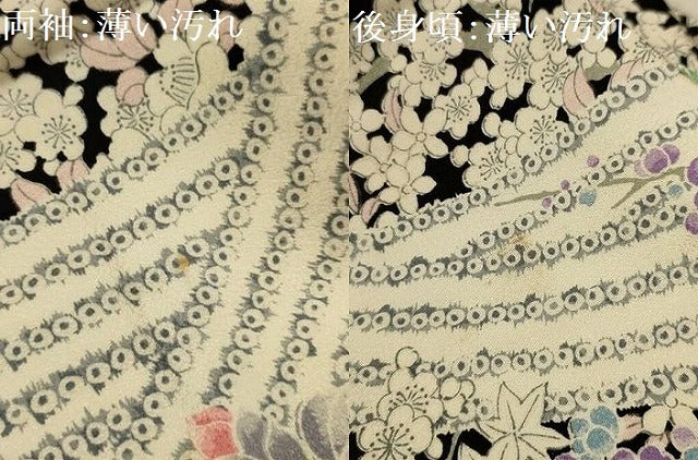 平和屋着物■上質な小紋 草花文 正絹 逸品 AABJ7901sx