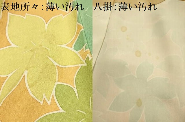 平和屋着物■上質な小紋 舞花文 正絹 逸品 AABJ7977sx