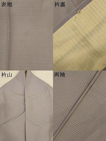 平和屋着物*夏物 色無地 絽 桔梗鼠色 正絹 逸品 AABJ8020jd