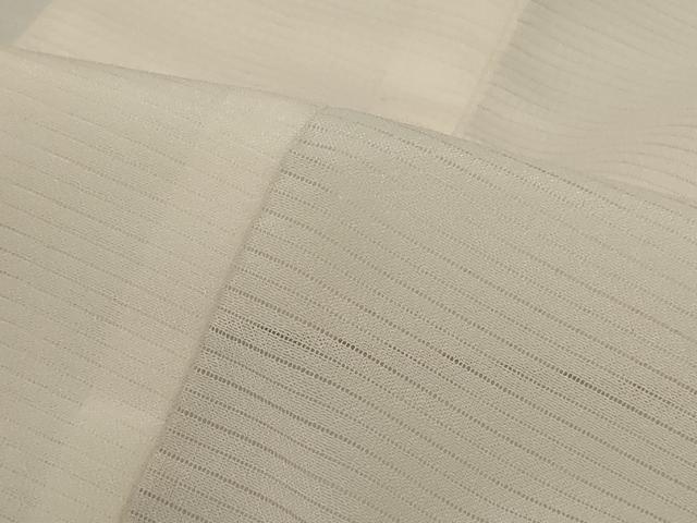 平和屋着物*夏物 長襦袢 絽 霞文 暈し染め 洗える着物 AABJ8027jd