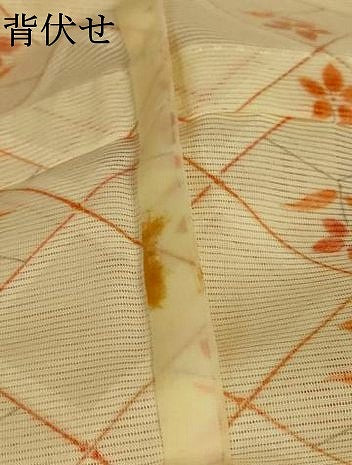 平和屋着物*夏物 小紋 絽 花菱文 ロング丈 洗える着物 AABJ8031jd