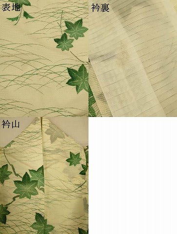 平和屋着物*夏物 小紋 絽 芝葉文 洗える着物 AABJ8035jd
