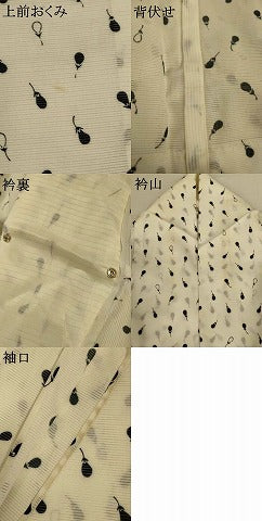 平和屋着物*夏物 色留訪問着 絽 成り物 茄子 洗える着物 AABJ8048jd