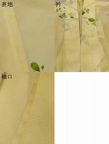 平和屋着物*夏物 小紋 絽 枝葉文 暈し染め 洗える着物 AABJ8055jd