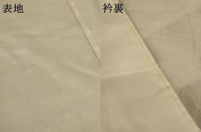 平和屋着物*夏物 長襦袢 草花紋紗 白色 洗える着物 AABJ8077jd