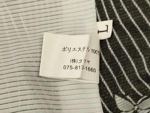 平和屋着物*夏物 小紋 絽 舞蝶文 黒地 洗える着物 AABJ8086jd