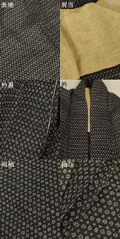 平和屋着物*夏物 男性 上布 絣柄 麻 逸品 AABJ8092jd