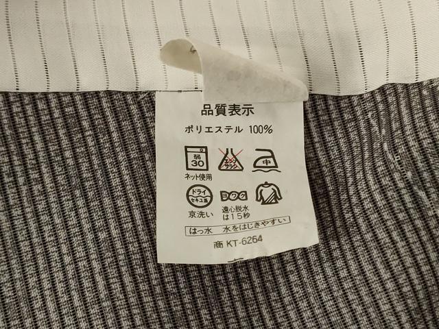 平和屋着物*夏物 小紋 絽 流水文 勝虫 洗える着物 AABJ8098jd