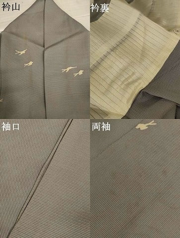 平和屋着物*夏物 銀座もとじ 小紋 絽 飛鳥文 正絹 逸品 AABJ8107jd