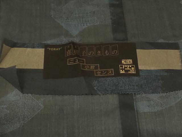 平和屋着物*夏物 小紋 紗 地紙風景文 東レシルック 反端付き AABJ8108jd
