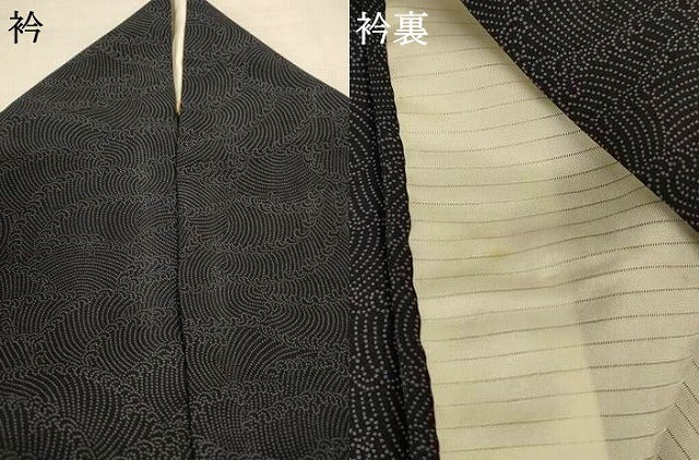 平和屋着物*夏物 人間国宝 初代 六谷梅軒(六谷紀久男)錐彫り 重要無形文化 財伊勢型紙 江戸小紋 立波文 正絹 逸品 AABJ8114jd