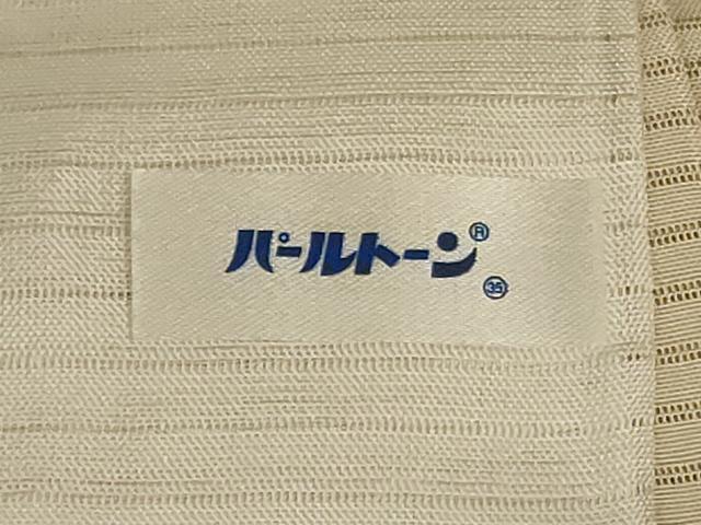平和屋着物*夏物 訪問着 絽 霞文 暈し染め 正絹 逸品 AABJ8129jd
