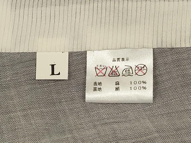 平和屋着物*夏物 織物の名産 近江ちぢみ 色無地 銀鼠色 麻 逸品 AABJ8132jd