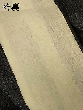 平和屋着物*夏物 重要無形文化財 本場宮古上布 格子 苧麻 逸品 AABJ8150jd