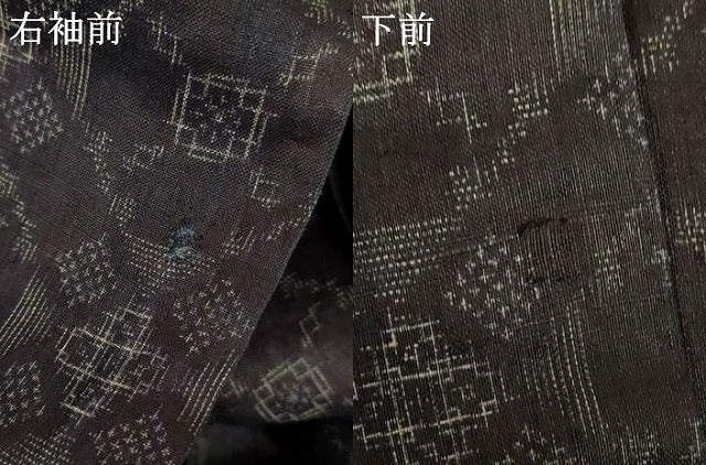 平和屋着物*夏物 重要無形文化財 本場宮古上布 道行コート 宮古コート 幾何学文様 苧麻 逸品 AABJ8156jd