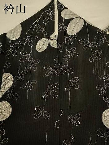 平和屋着物*夏物 小紋 縦絽 萩 黒地 正絹 逸品 AABJ8159jd