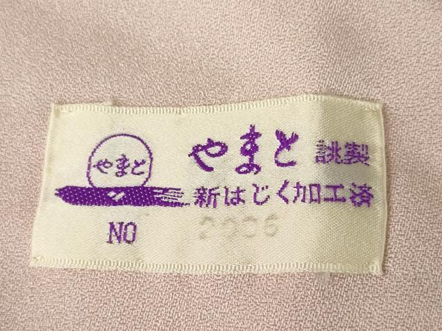 平和屋着物●訪問着 手描き 枝垂れ桜 暈し染め やまと誂製 正絹 逸品 AABJ8171ck