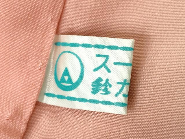 平和屋着物●十日町老舗ブランド 吉澤友禅 吾妻徳穂 訪問着 駒刺繍 地紙花文 暈し染め 金彩 鈴乃屋扱い 正絹 逸品 AABJ8178ck