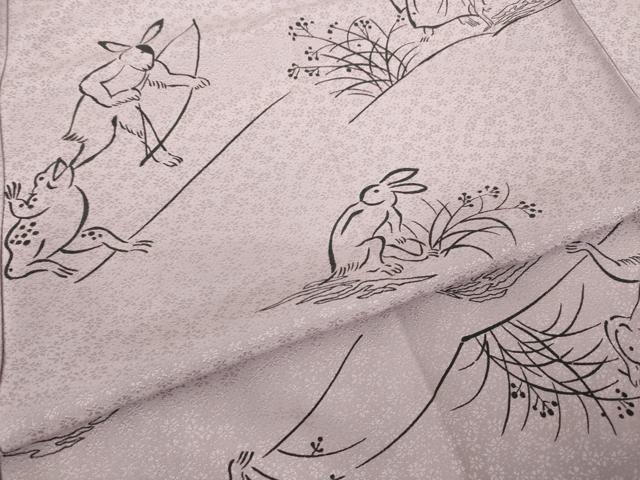 平和屋着物●長襦袢 無双仕立て 鳥獣戯画 正絹 逸品 AABJ8189ck