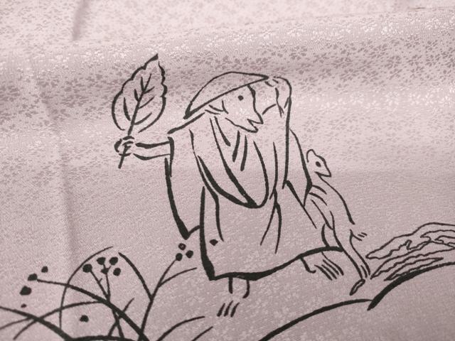 平和屋着物●長襦袢 無双仕立て 鳥獣戯画 正絹 逸品 AABJ8189ck