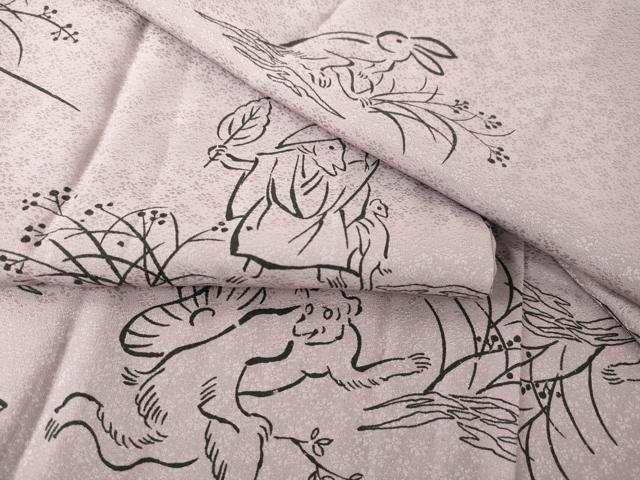 平和屋着物●長襦袢 無双仕立て 鳥獣戯画 正絹 逸品 AABJ8189ck