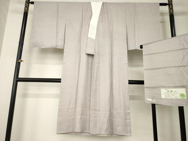 平和屋着物●長襦袢 無双仕立て 竹姫 格子 半衿刺繍 反端付き 正絹 逸品 AABJ8190ck
