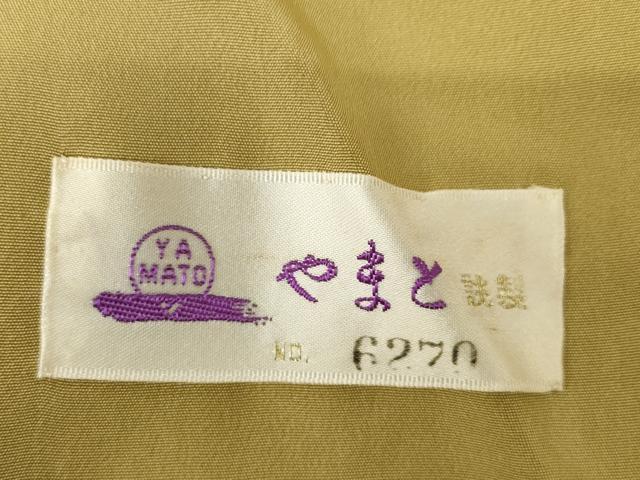 平和屋着物●訪問着 更紗花文 金彩 やまと誂製 ロング丈 正絹 逸品 AABJ8203ck