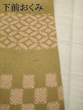 平和屋着物●上質な小紋 市松七宝文 鬼しぼ縮緬 正絹 逸品 AABJ8205ck