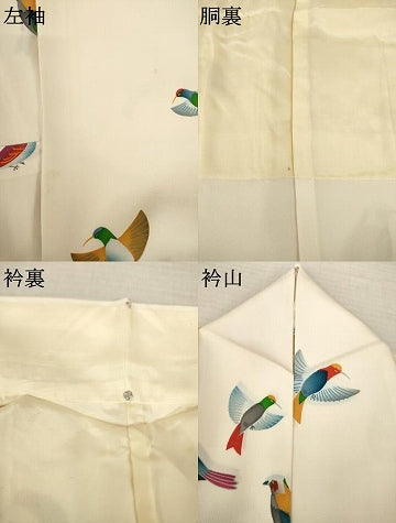 平和屋着物●訪問着 鳥 正絹 逸品 AABJ8218ck